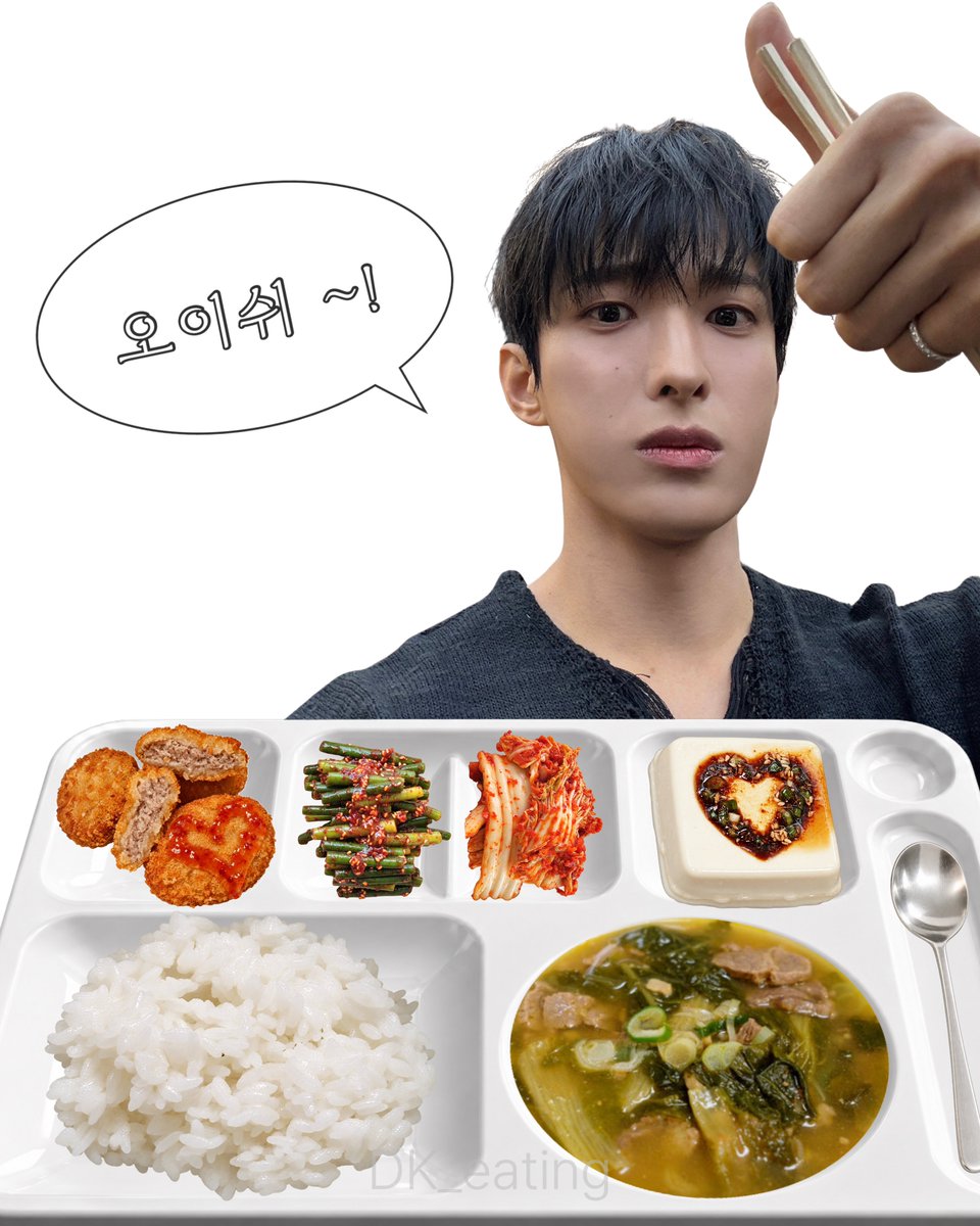 DK_eating's tweet photo. 260918 (금) 석식 😋👍🏻

백미밥
사골우거지국
멘치까스*스위트칠리
연두부*양념장 
양념마늘쫑무침
포기김치

오이쉬이~!~!~!!! 
일주일동안 넘 고생 많아따 💗 휴일 즐겁게 보내 ! 

#이석민의식판 #도겸 #DK #seventeen #세븐틴 https://t.co/LKSJLQYvQ6