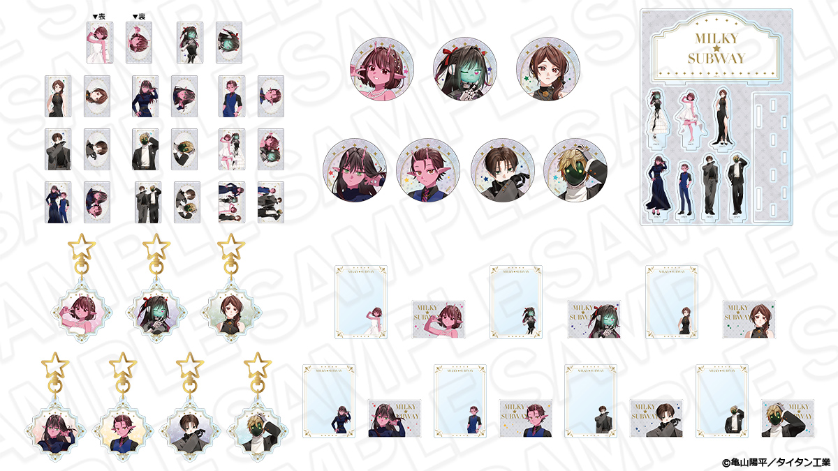 thechara_2014's tweet photo. 🚆『銀河特急 ミルキー☆サブウェイ』
┏････━━━━━��━━━━━━━┓
☆ POP UP SHOP   事後通販開始！☆
┗━━━━━━━━━━━━━････┛

事後通販開始いたしました！ぜひご確認ください！
 
🛒#ザッキャラ 通販
📅 9/17(木)18:00～10/5(月)23:59
こちらから➡️https://t.co/aqhpzyZMu3
 
※一部商品は数量限定となりま��。
 
#ミルキーサブウェイ
#MilkySubway