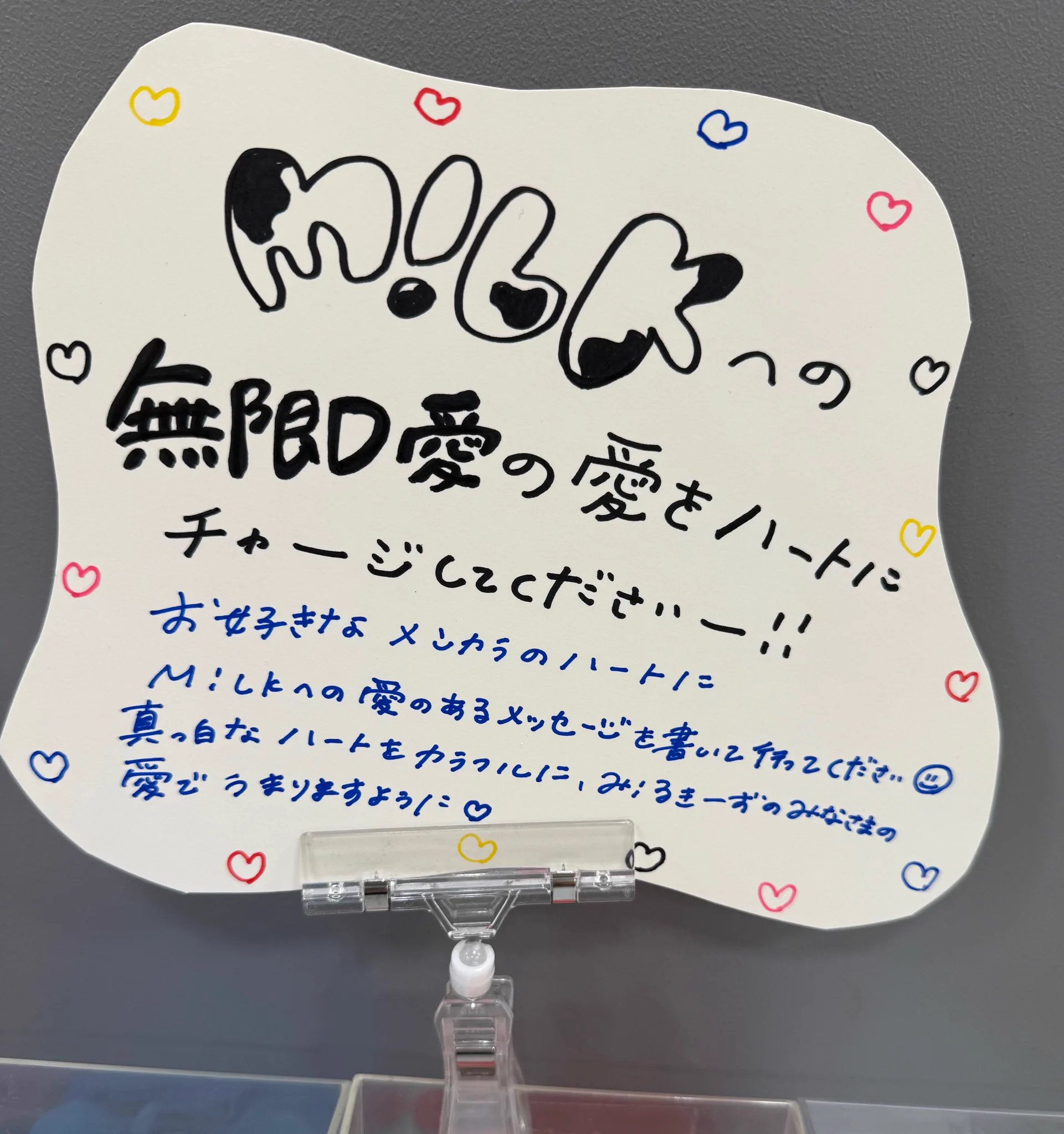 タワーレコード静岡店 on X: 