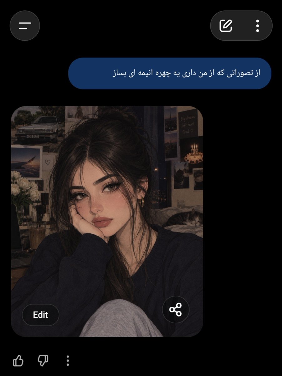 gg_fatii's tweet photo. Wow
کوت کنیدددددد https://t.co/71BAtofTIp