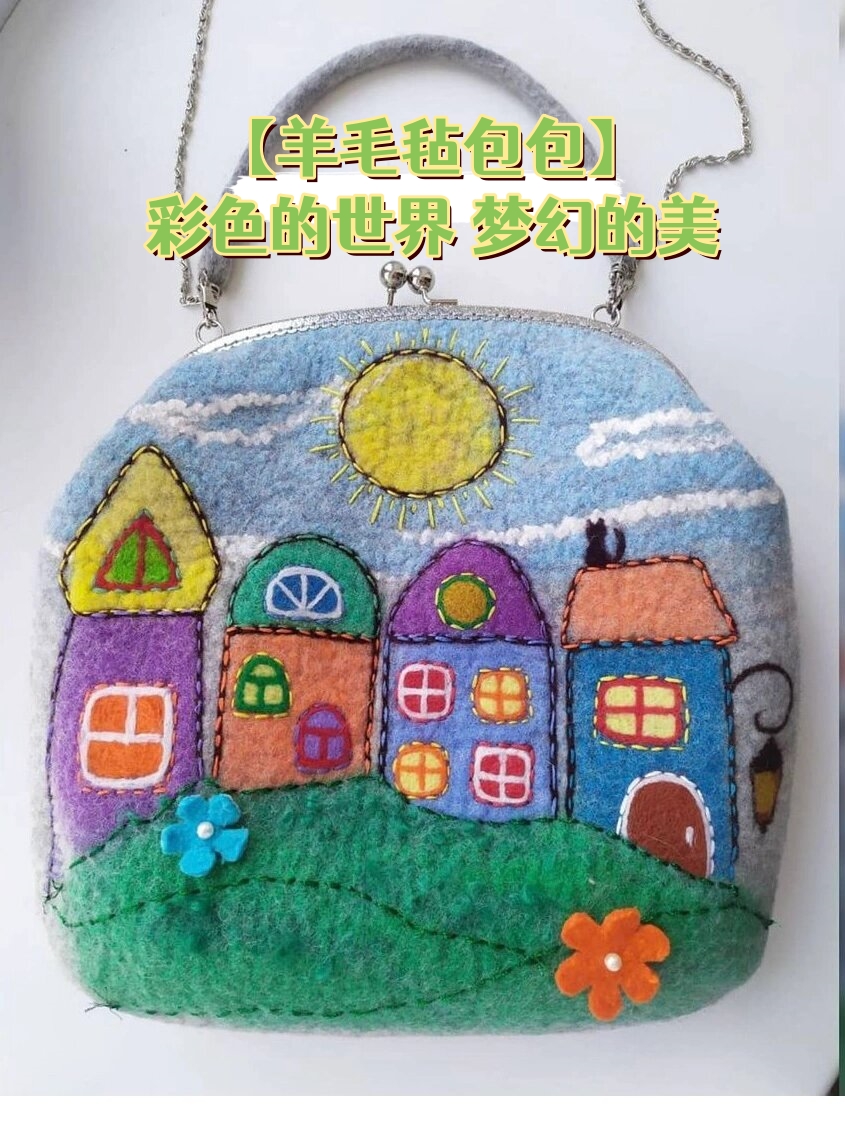 pippm351424's tweet photo. Just finished this cute felt flower keychain—hand-stitched with love, perfect for adding a tiny cozy touch to my bag! https://t.co/mL0P84Mq2z