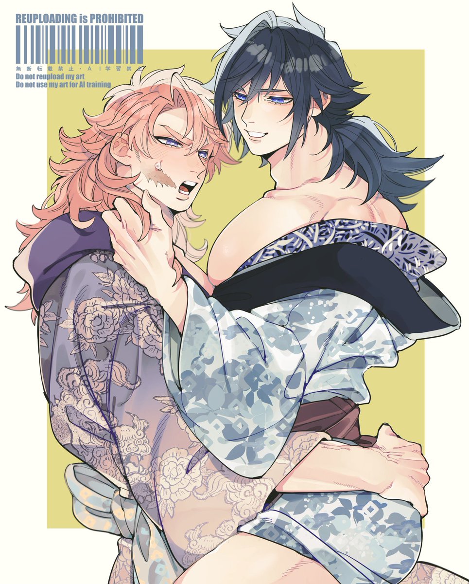 hiorixg's tweet photo. 錆義　※if、成長キ学 https://t.co/AJ0WghLHwY