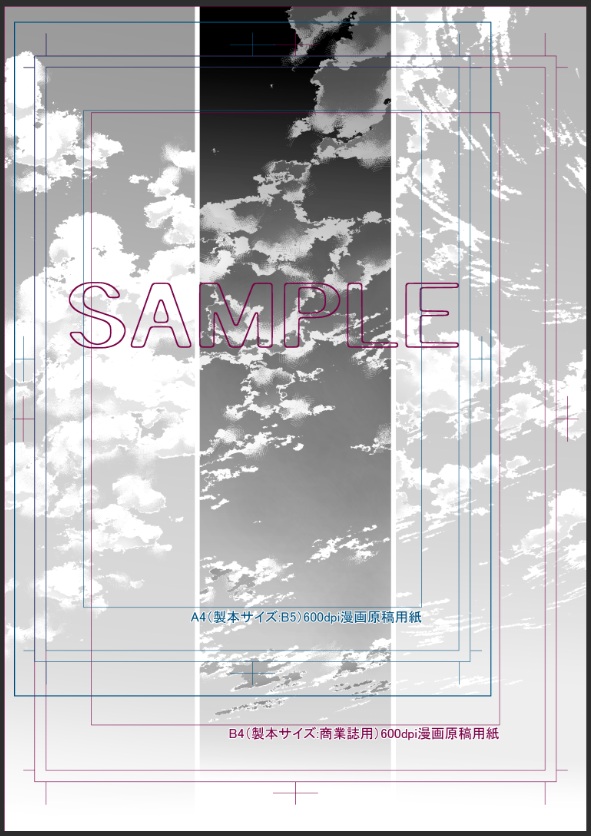 clipstudio_kr's tweet photo. 🎨클튜 에셋 추천 소재🎨

하늘이 높아지는 계절⛅️
구름 소재로 편하게 멋진 하늘을 완성해보세요!

https://t.co/jj4VfTCpZq
https://t.co/Bfboi3BVmS
https://t.co/3yVc8yS6wV
https://t.co/Xq982qOPx7

여러분은 하늘 그릴 때 어떤 소재를 사용하시나요? 추천 소재를 댓글 및 인용으로 알려주세요♪ https://t.co/vL5gBG6WFQ