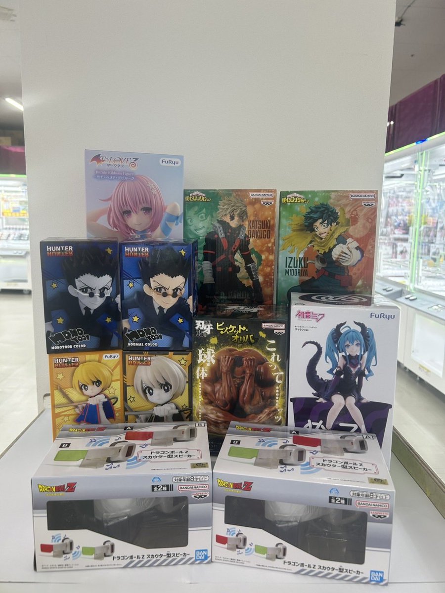 isesakiprize2's tweet photo. こんにちは♪
本日入荷のフィギュアになります‼️
こちら全て展開済みです！！
皆様のご来店をお待ちしてます(^^)
#ヒロアカ
#呪術廻戦
#ハンターハンター
#ドラゴンボール
#初音ミク https://t.co/0c2fXiQIjc