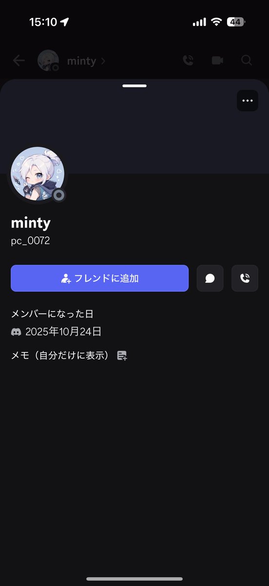 kalou_s2's tweet photo. え何こいつきしょ https://t.co/35lSiuWQqJ