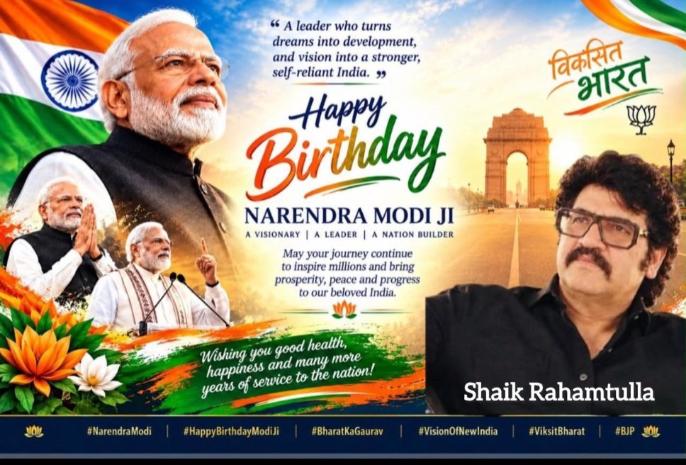 RahmathVoice's tweet photo. Long Live Modi ji
Happy Birthday To Our Beloved Honorable Prime Minister Shri Narendra Modi ji @narendramodi @BJP4India @BJP4Telangana @NitinNabin @AmitShah @basitalibjp @JamalSiddiqui_ @blsanthosh @kishanreddybjp @drlaxmanbjp https://t.co/KSQ1d2rNmE