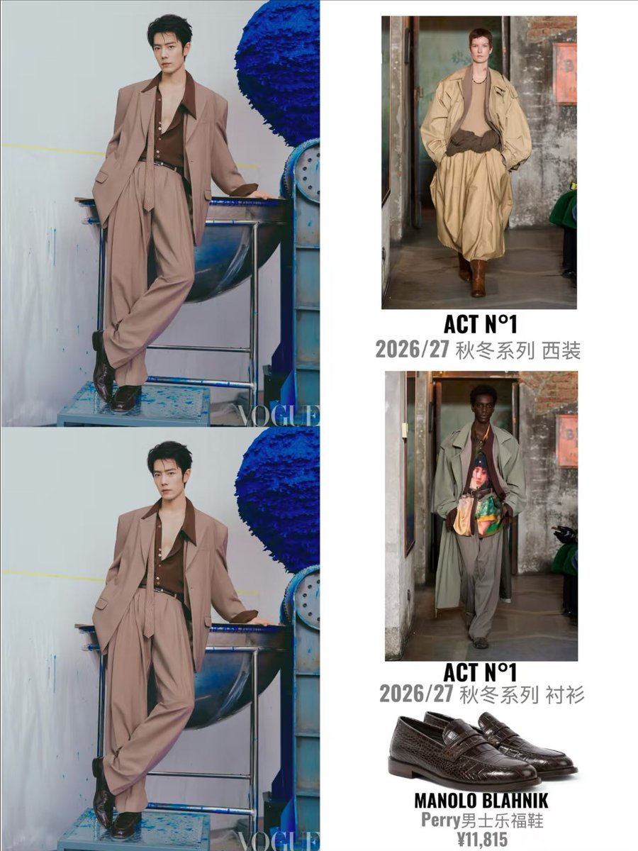 Xiao_Zhan_World's tweet photo. Xiao Zhan graces VOGUE China’s Silver October cover! ✨

For 2026 Vogue World Milan, all participating VOGUE editions are working around a shared theme. This October issue pays tribute to Made in Italy, highlighting the human warmth behind fashion.

But this is about much more than just a Silver October cover. Vogue World is Condé Nast's biggest annual in-house event, and this year VOGUE editions around the world have come together for a global collaborative project. The importance of each edition's cover star speaks for itself. Every edition selected a representative figure with professional achievements, fashion credentials, star power, and outstanding influence in their field.

As the first male celebrity in VOGUE China's 21-year history to land a solo cover in one of the magazine's key issues, Xiao Zhan was a natural choice for this project.

Since this issue is dedicated to Made in Italy, there could hardly be a more fitting cover star for VOGUE China than Xiao Zhan. With global endorsements for two major Italian luxury brands, Gucci and Tod's, four consecutive years of attending Milan Fashion Week for both brands, more than 20 campaigns for the two brands, together with years of consistently acclaimed works and tremendous influence, he brings an actor's unique storytelling to the project while perfectly embodying the human warmth behind Italian fashion.

The cover styling also reflects the theme perfectly. Xiao Zhan wears a Bottega Veneta coat, Gucci shoes, trousers by the Italian haute couture designer brand ACT N°1, and a shirt by Chinese designer Sean Suen. Blending structured tailoring with soft fabrics, the look expresses the many possibilities of Italian aesthetics.

Before making his VOGUE debut, Xiao Zhan had already completed the Grand Slam of all top-tier men's magazines, while securing original covers for ELLE, Harper's BAZAAR, and Marie Claire. With VOGUE now added to the list, he has officially completed the Grand Slam of mainland China's Big Five women's fashion magazines.

Today, multiple cover stars per issue have become common, yet Xiao Zhan continues to receive original solo covers from the industry's biggest magazines.

His VOGUE debut also made history. He became the first and remains the only male celebrity to secure solo covers across all three of VOGUE China's most prestigious publishing periods: the Season Opening issue, Golden September (including anniversary issues), and Silver October.

This is what truly top-tier editorial recognition looks like.

A prestigious global project, a historic Silver October cover, and another milestone in Xiao Zhan's career. Some moments become milestones the moment they happen.

XIAO ZHAN VOGUE WORLD 
#XiaoZhanxVogueOctober #XiaoZhan