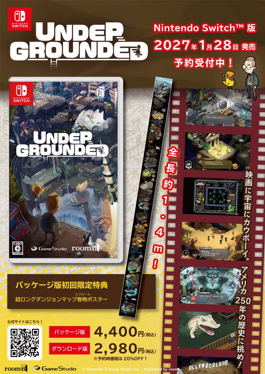 dev_nakajima's tweet photo. 始まりましたねTGS!
【Hall6 06-N04:ハピネットブース】では
#UNDERGROUNDED を展示しております!
そして!!!Switchのパッケージ版、ダウンロード版が共に予約開始となりましたので、ぜひチェックしてみてください〜!🗽
https://t.co/k4NkXoa5Mq https://t.co/wd6ZyDYuwo