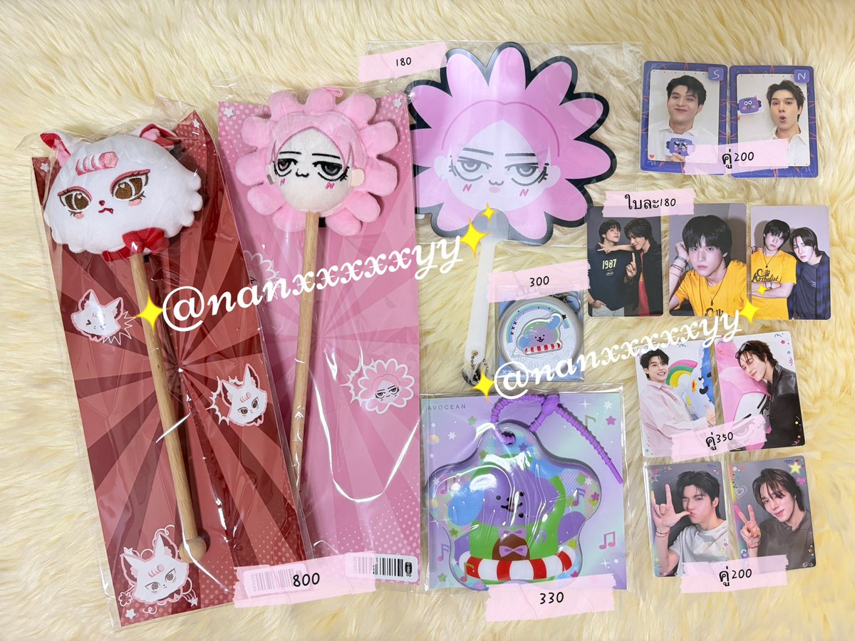 nanxxxxxyy's tweet photo. นัดรับคอนสกายนานิ19,20ค่ะ

#ตลาดนัดgmmtv
#ตลาดนัดจิมมี่ซี
#ตลาดนัดสกายนานิ https://t.co/0kxUc6gftG