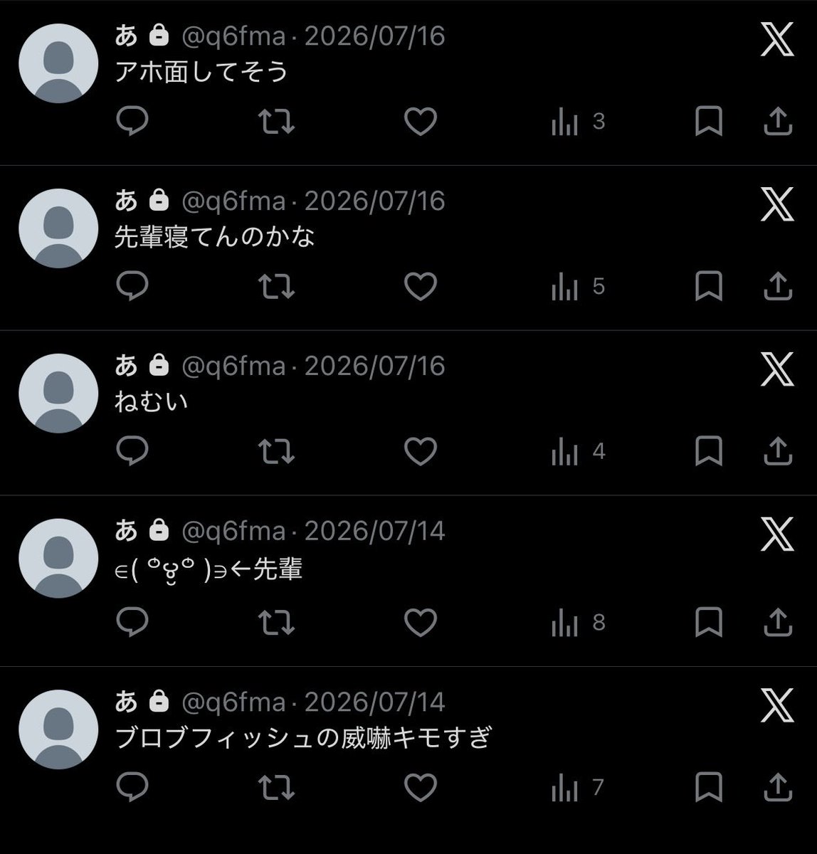 xoxoixio's tweet photo. 🫣📱💭 https://t.co/iPF9oU0TMb