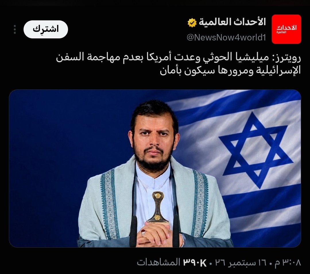 xmw30's tweet photo. @sa2lah5 انفضحتو https://t.co/npOOef9lhg