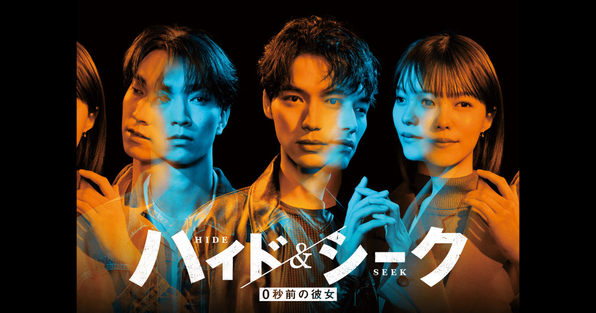 trdnya's tweet photo. ドラマ 試写会 抽選 相互協力してくださる方探しております

【求】
画像作品 試写会応募or謎解き協力

【譲】
映画,舞台作品etc
ローチケのみプレ、他一般
詳細プロカ

謎解きご協力くださる方は比率違い🉑

DMにご連絡お願いいたします

#相互協力 #チケット協力 #チケット相互協力 #名義協力 https://t.co/CUqZu7UWGv