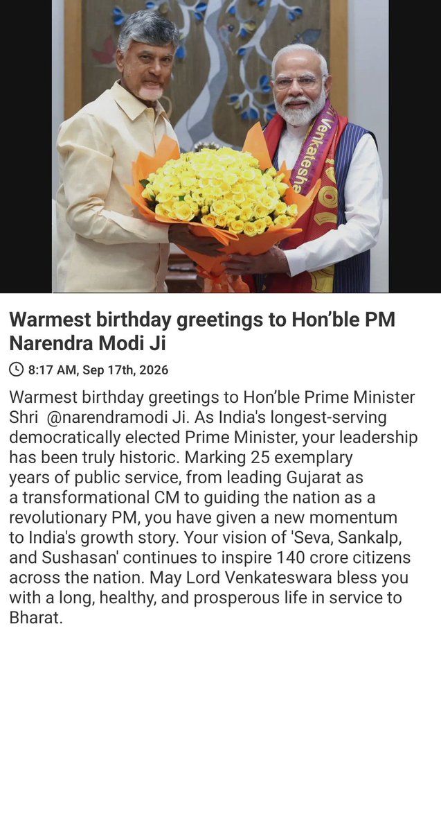 boyatalari_c's tweet photo. News via #MyTDP: Warmest birthday greetings to Hon’ble PM Narendra Modi Ji

https://t.co/t7OgNbTBQS https://t.co/CsPop87ZGo