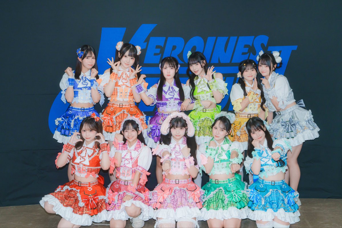 HEROINES_FES's tweet photo. ⚔️ HEROINES LEAGUE II THE FINAL ⚔️

ウメコマチさん @umekomachi_idol 
なう♡すとれーじ さん @nowstorage_info

ご出演ありがとうございました❕

#ヒロインズ https://t.co/81UCGKMIPk