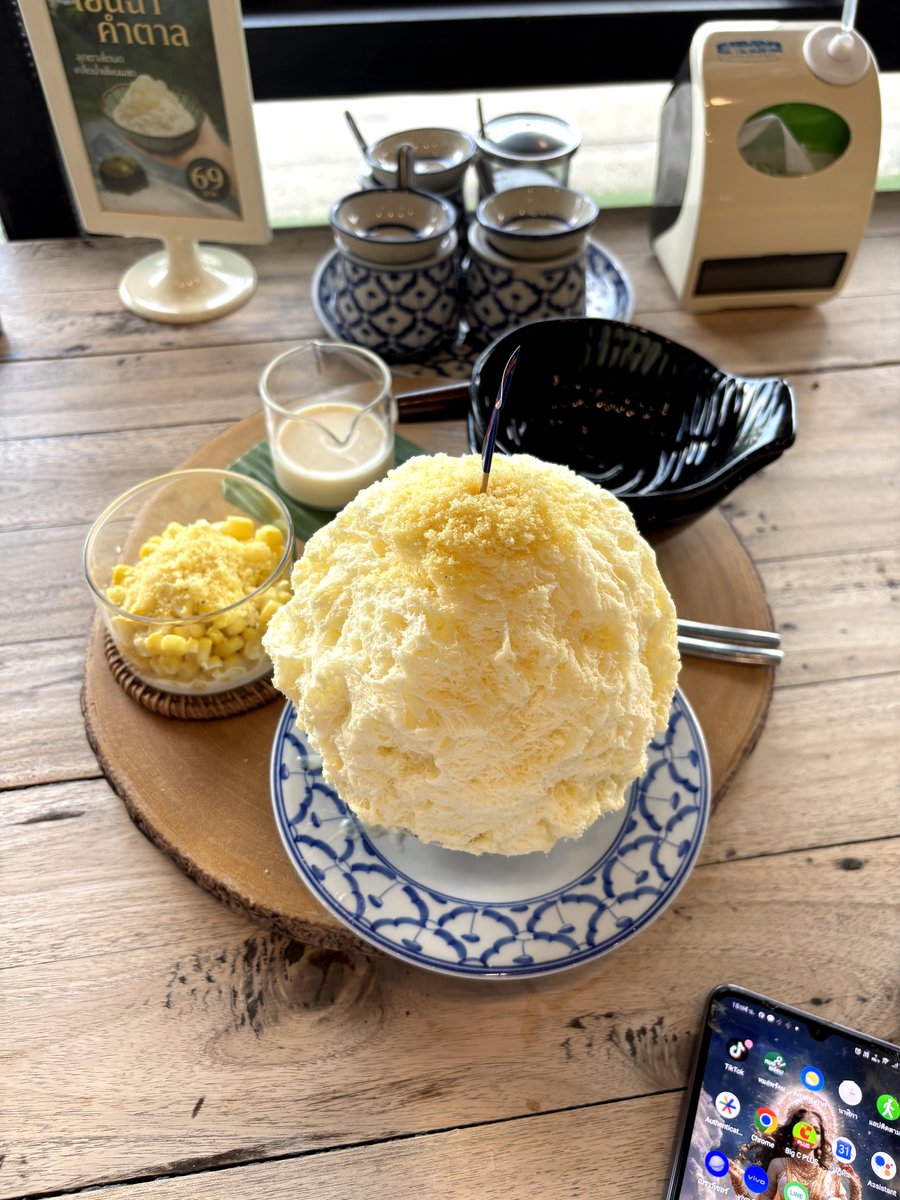 SupaPreim's tweet photo. เติมน้ำตาลแล้ว เหลือแต่เติมเต็มนี่ล่ะ !!🤤🤤  เย็นนี้อยากหาเพื่อนกินข้าว มีใครว่างบข้างซับ 🤭🤭#โคราช https://t.co/zJ3dWPEwwT