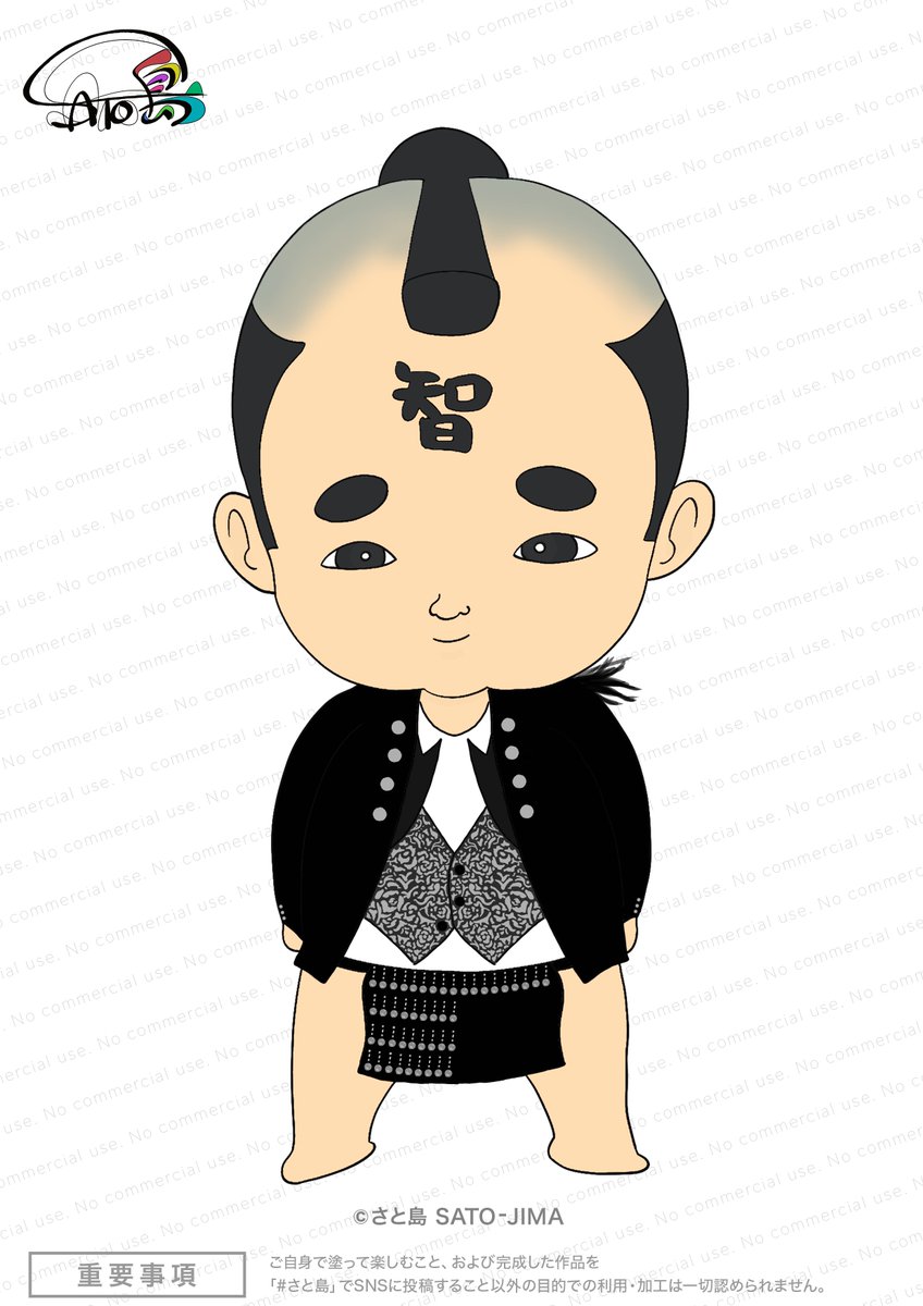 11_honey_03's tweet photo. MonsterのMV衣装風に塗ってみた
#さと坊 https://t.co/pJrJZAf0uj