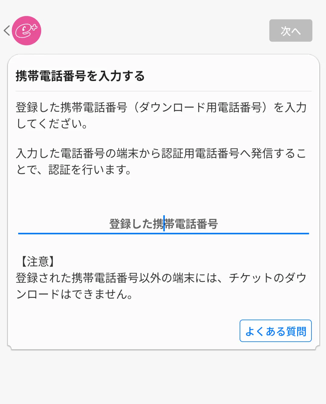 キット on X: 
