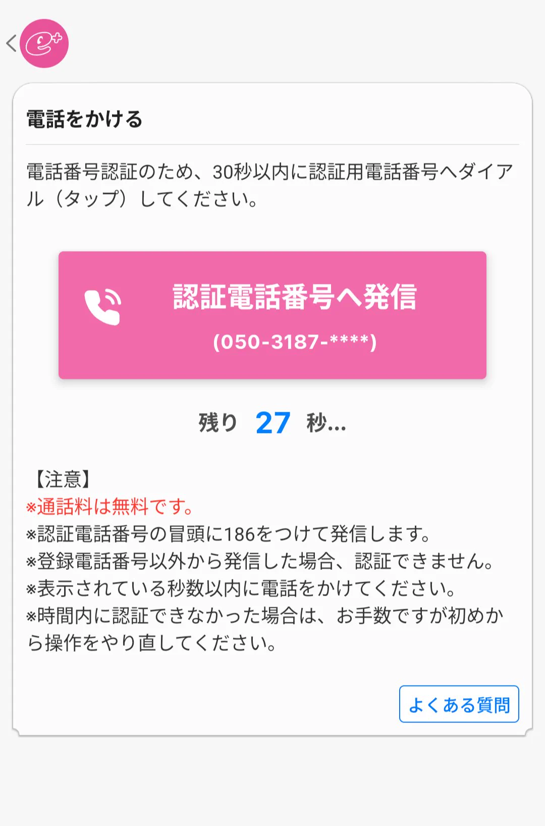 キット on X: 