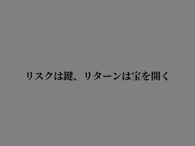 CarlaInocencio3's tweet photo. 前へ進めと心していろ https://t.co/TglYVM7Zic