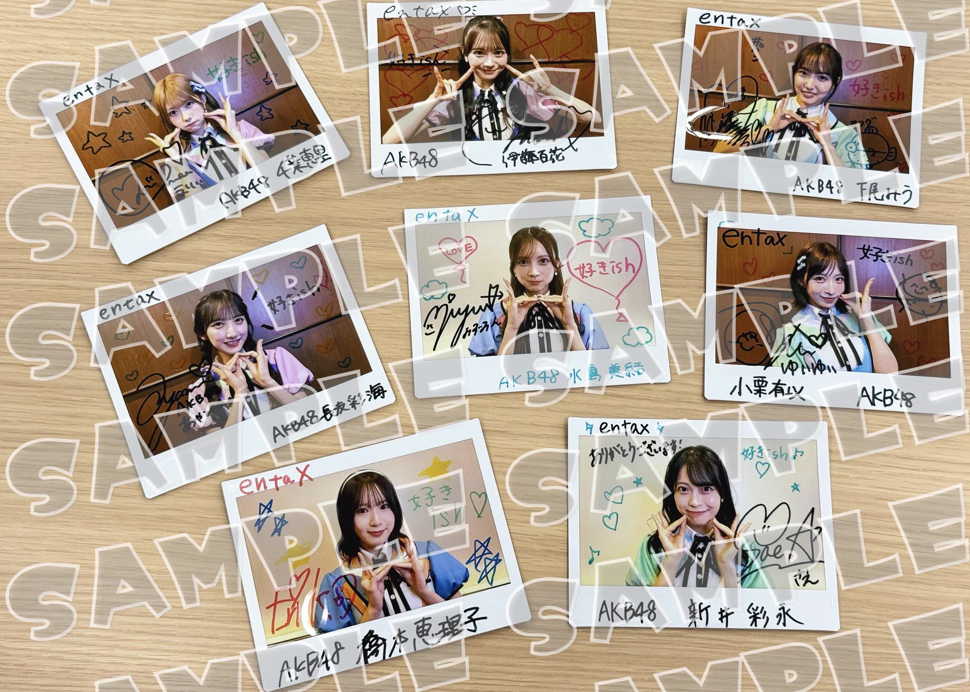 paru on X: 