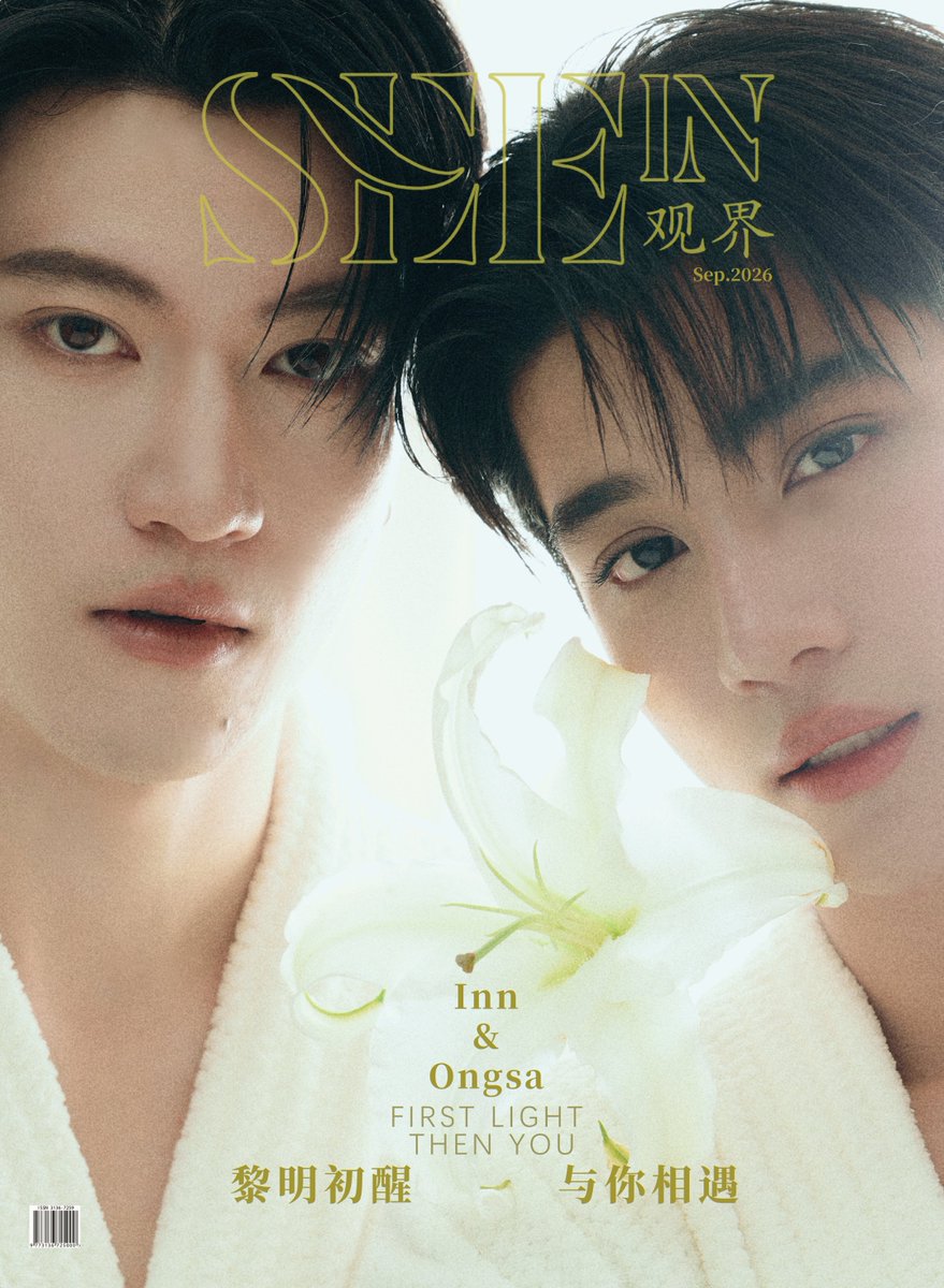 SEEIN_guanjie's tweet photo. 《SEEIN观界》X《INN&amp;ONGSA:FIRST LIGHT, THEN YOU》

@innjakkrasin @Ongsacelcius1 
#อินองศา 
#InnOngsa
#SEEIN
#SEEINxINNONGSA https://t.co/4xjxatqQsx