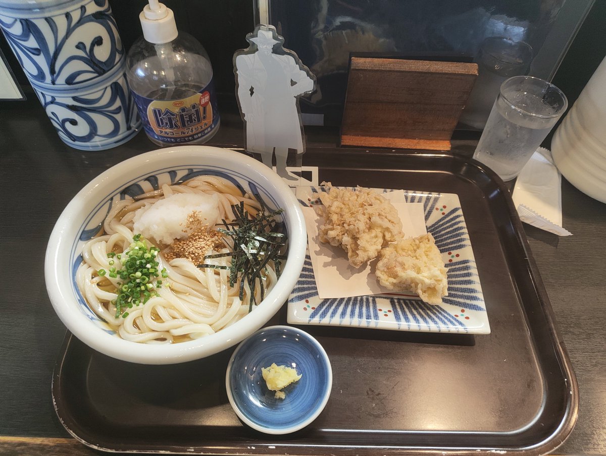 silverjuza's tweet photo. 赤羽、手打うどん すみた
かしわおろしぶっかけ、野菜天盛
https://t.co/FDrvBucI1w https://t.co/uLZZq8vpeS
