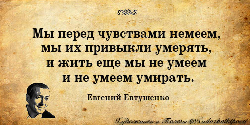 Xudozhnikipoeti's tweet photo. https://t.co/zwb0SglgrV