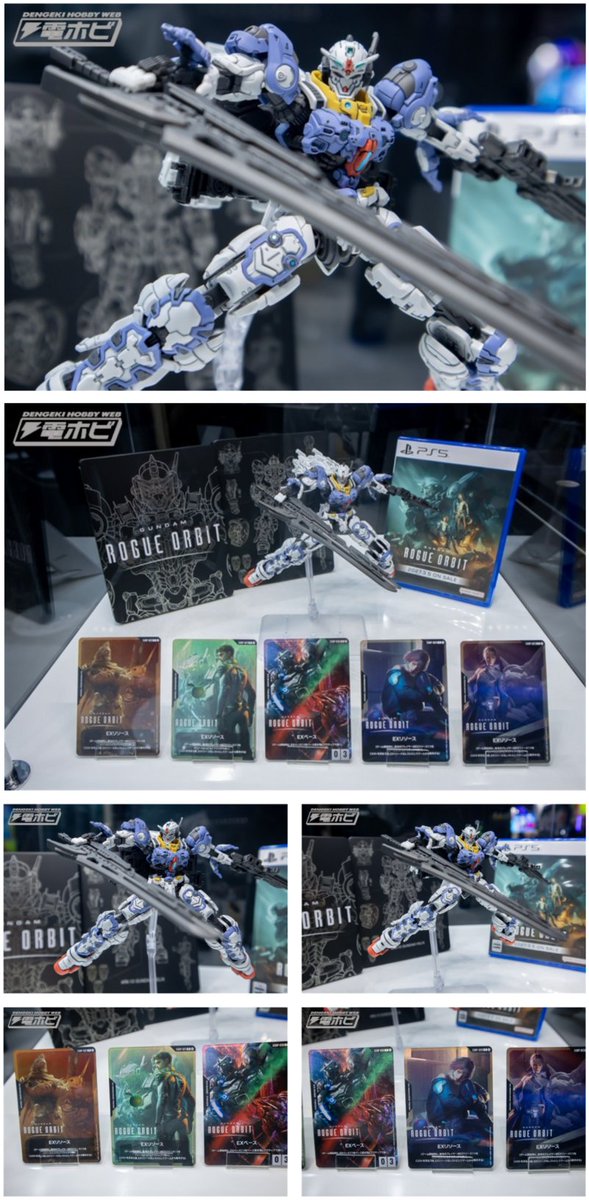 hobby_magazine's tweet photo. HG ガンダムヘリックス

https://t.co/PvtpdZgB0Y

#TGS2026 #ガンプラ https://t.co/FfRVbc7YnH