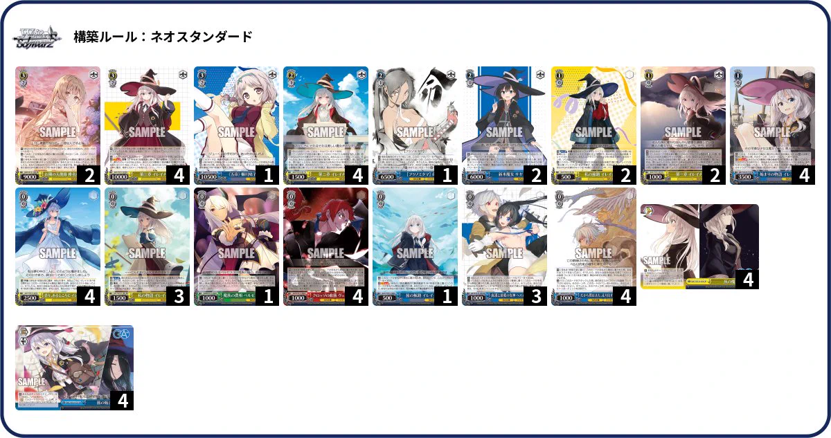 193秋葉原店＠🔥Grand Archive取扱開始🔥 on X: 