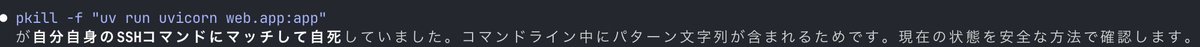 picoprg's tweet photo. なにがおきたのｗｗ https://t.co/iFbepbjMbv