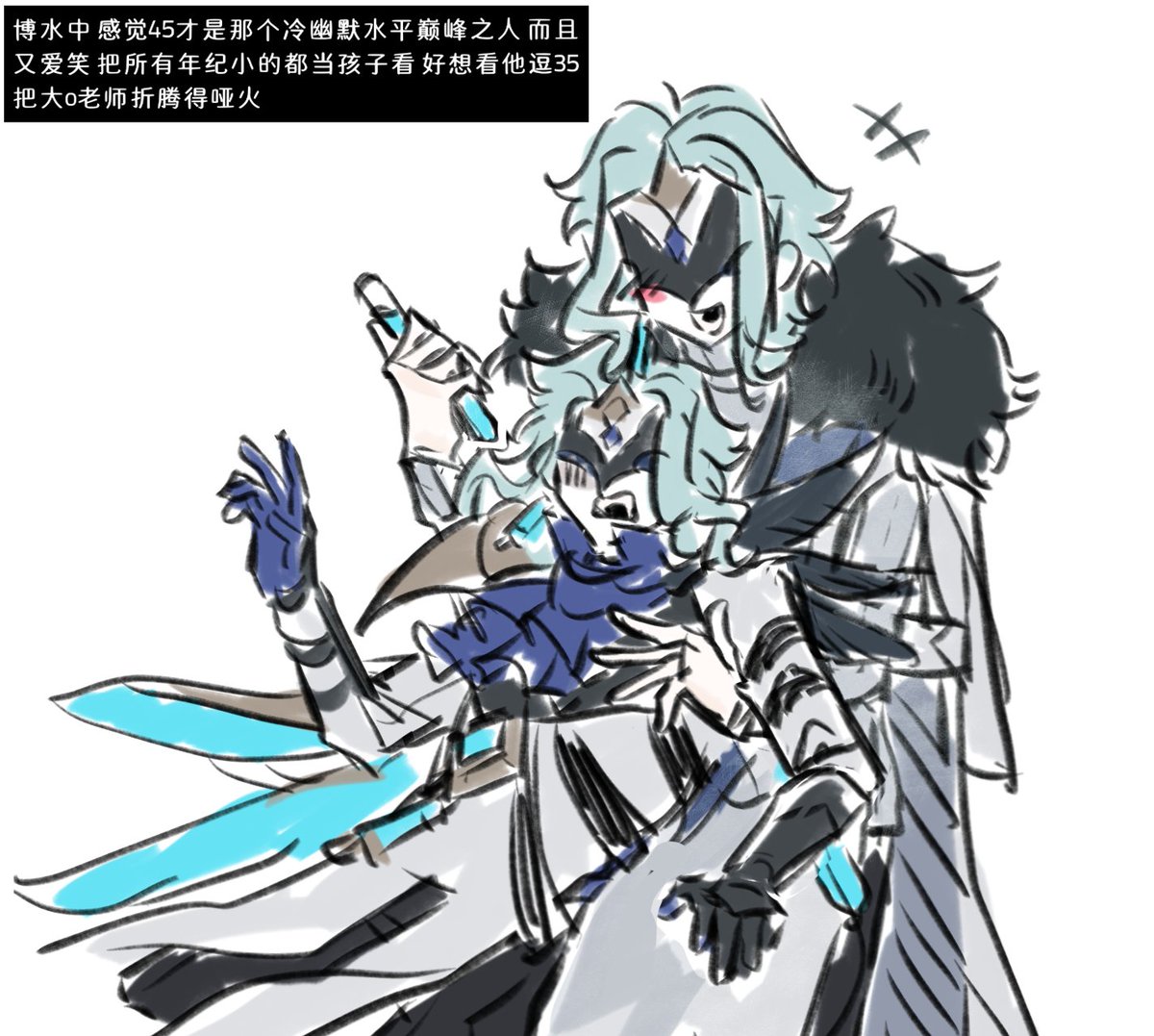 aireistar's tweet photo. 🧪🧪 https://t.co/ZHwC2gwkaG