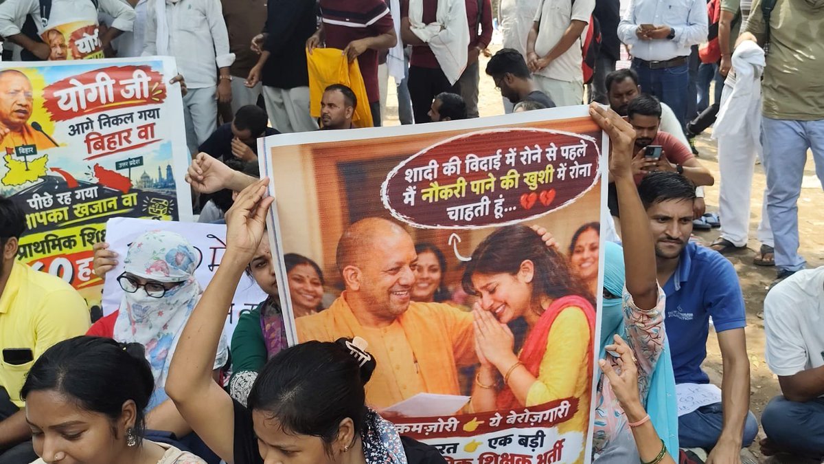 Mayank123457's tweet photo. 8 वर्ष से रिक्त पदों पर ही भर्ती मांगी जा रही है जिसे सदन में स्वीकार किया है 60K शिक्षक भर्ती विज्ञापन जारी करो।

@myogiadityanath @SanjayAzadSln @yadavakhilesh @BJP4India @INCIndia 

#60K #60k_शिक्षक_भर्ती #60K #60K https://t.co/FtJNvFLrtv