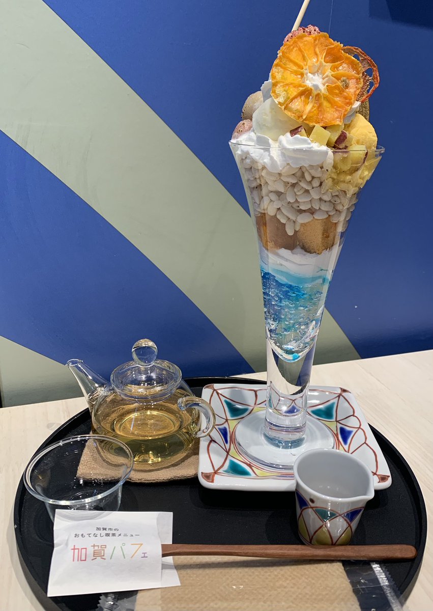 cha3_cha6_'s tweet photo. 🍨🍜
甘いものから辛いものまで、うんめぇもんはだいたい好き。麺類が勝ち。これ以上の説明は不要。 https://t.co/PTUXpbW3aF