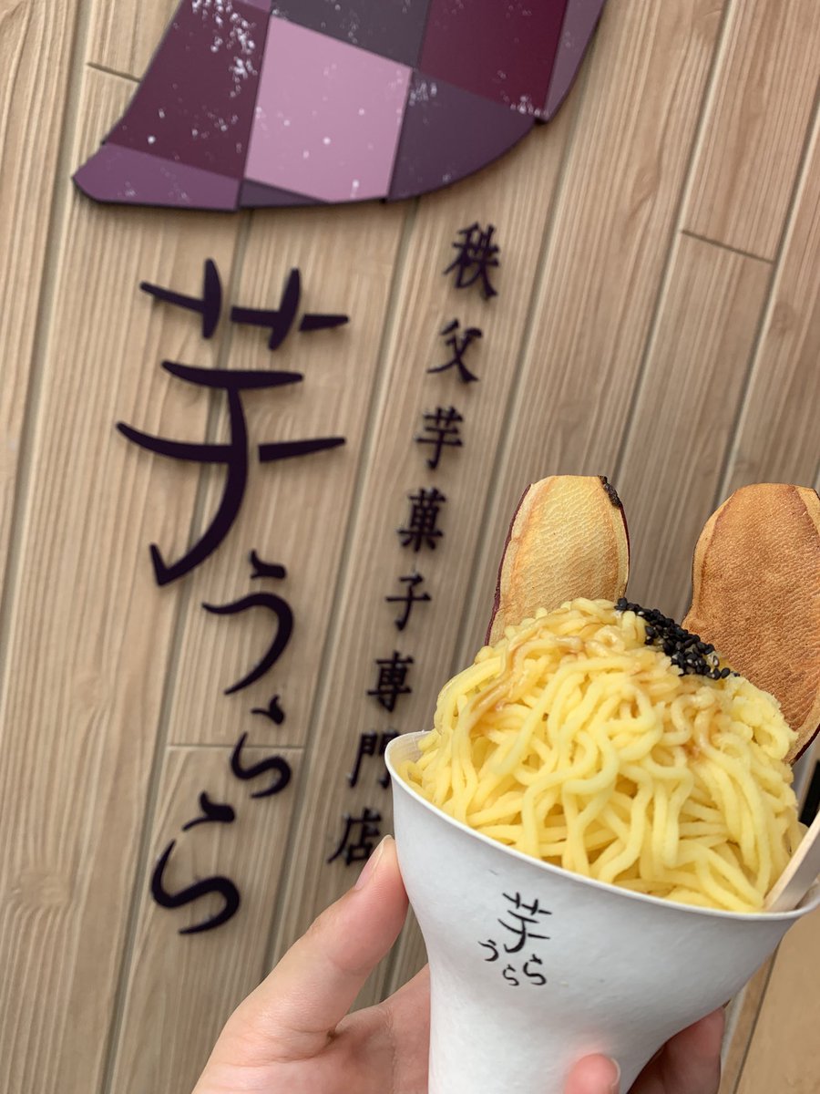 cha3_cha6_'s tweet photo. 🍨🍜
甘いものから辛いものまで、うんめぇもんはだいたい好き。麺類が勝ち。これ以上の説明は不要。 https://t.co/PTUXpbW3aF