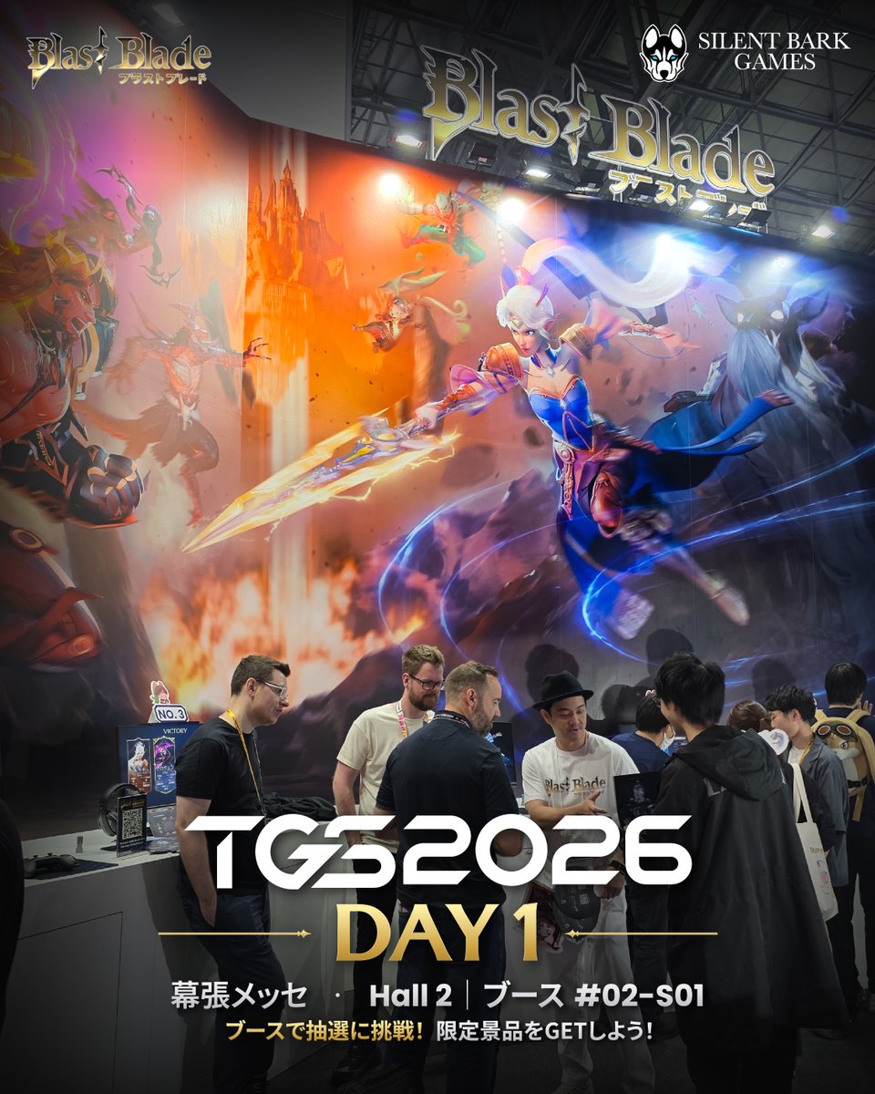 BlastBladeJP's tweet photo. 🎮🔥 東京ゲームショウ2026がついに開幕！
さあ、今こそ『Blast Blade』を体験するチャンス！

『Blast Blade』ブースに遊びに来て、ゲームをプレイしよう！
さらに、特別ミッションをクリアして、限定グッズをゲット！🎁⚔️

#blastbladegame #tokyogameshow #TGS #fightinggames https://t.co/n9Po0B1ysp