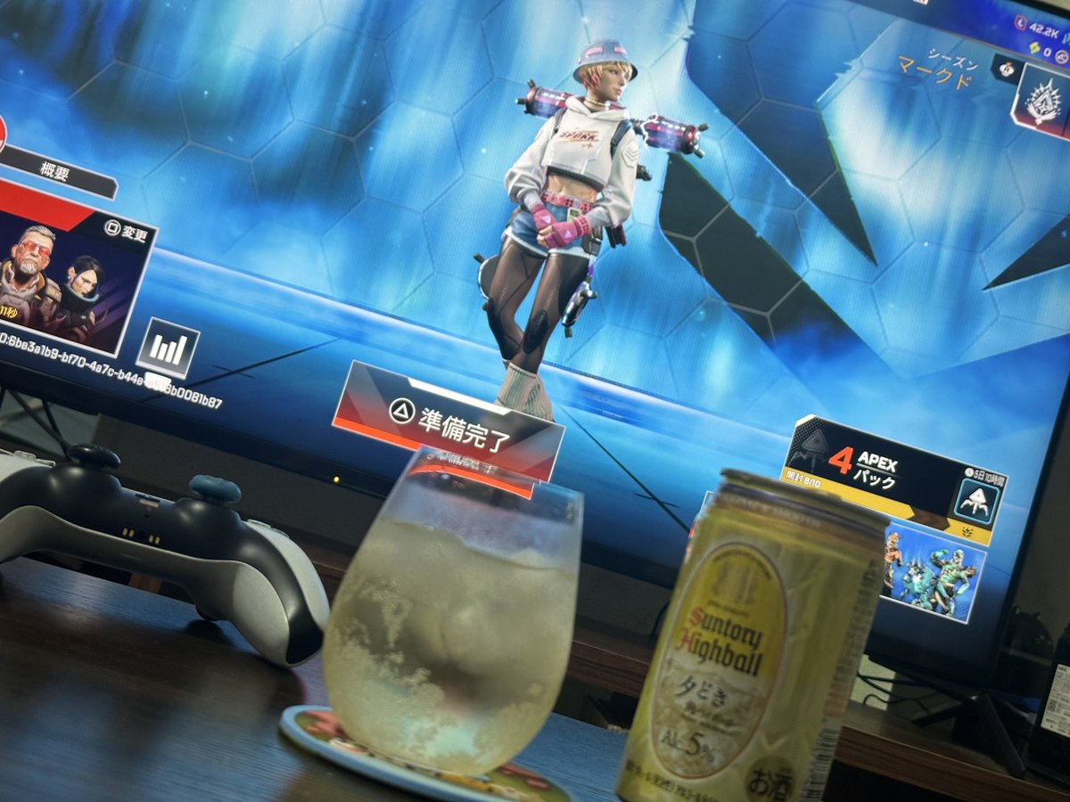 devicedevic's tweet photo. 仕事休みの日に家で1人引きこもるのも最高に幸せ！

酒とゲームLove♡ https://t.co/Kf5BtRxHXv