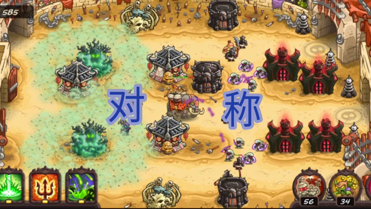 pipph220133's tweet photo. Just wrapped up 20 waves in the new tower defense map—definitely need to tweak my defense setup for the next round! https://t.co/MQX7HaUKhB