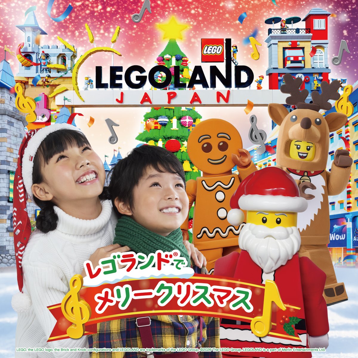 LEGOLAND_Japan's tweet photo. ／
🎄最新情報🎄
レゴランドでメリークリスマス🎅
＼
11/20(金)～12/25(金)開催！
特別な季節に､家族で特別な思い出を🎁

毎年人気の謎解きや､キッズイルミネーション､スペシャルショーなどワクワクが盛りだくさん🎶
お楽しみに✨

詳しくはこちら👇
https://t.co/44jqGB3065 https://t.co/Gx6D6lHYb7