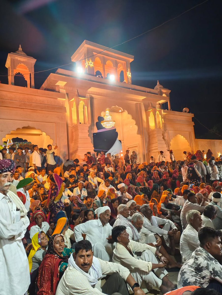 gurjar_hostel's tweet photo. श्री देवनारायण भगवान मंदिर देव धाम जोधपुरिया https://t.co/29QIgxHyoY