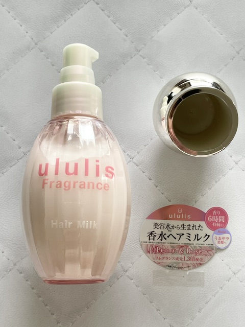 B_saki415's tweet photo. ululis フレグランス ヘアミルク使ってみた。
見た目も可愛いし、私が使ってるピオニー＆ローズの香りはやさしくちょっと甘めで使いやすいよ！
やや緩めのテクスチャで髪に馴染ませやすいし、ベタつかず適度なしっとり感が気に入った〜😆 https://t.co/06cBK61jW4