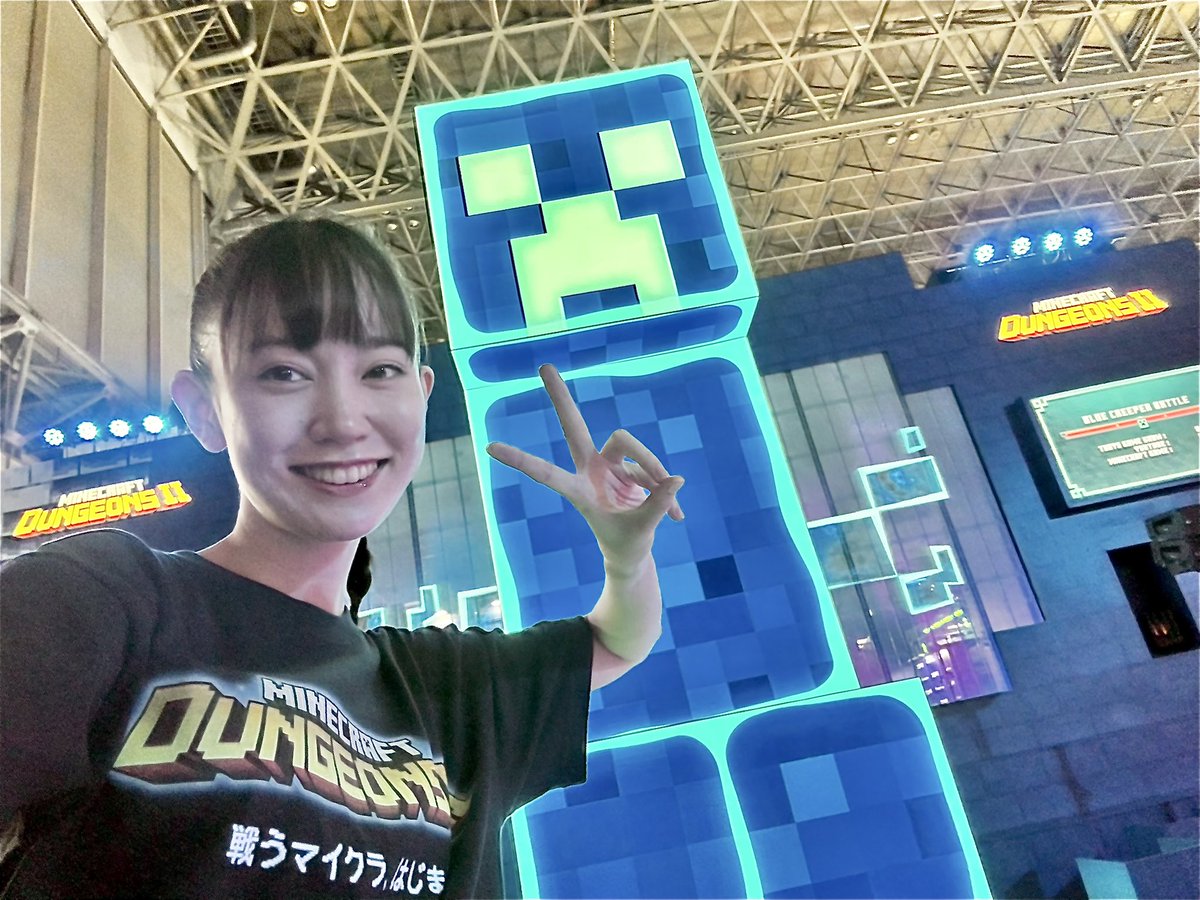 bfkmmkgf's tweet photo. [出演情報📣]

本日17日〜21日まで
幕張メッセにて開催の
「 #東京ゲームショウ2026 」
#Minecraft ブースの
『 #MinecraftDungeonsII 』
#BlueCreeperBattle に
MCとして出演してます🎮

東京に現れた巨大なBlue Creeper💥
私たちと一緒に力を合わせて倒しましょう！！

勇者、求ム！！！⚔️
#TGS2026 https://t.co/TQXdKHzM36