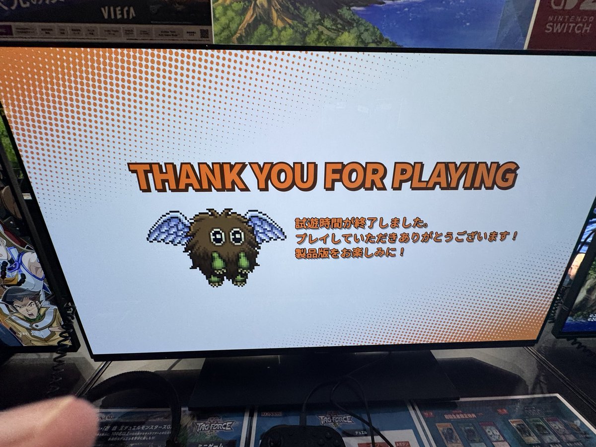 hardmodeJP tweet picture