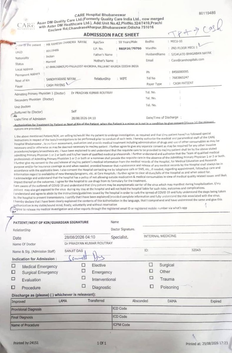 k38611722's tweet photo. They don't discharge us due to pending amount we don't have any asset to make money from it.. our land on borrowing loans... Gold also. Doctor informed us my father needs icu so we try to reach aiims bhubaneswar there is no isu we are in a deep trouble and stucked in a loop 🙏 https://t.co/1R3IcTrwcK