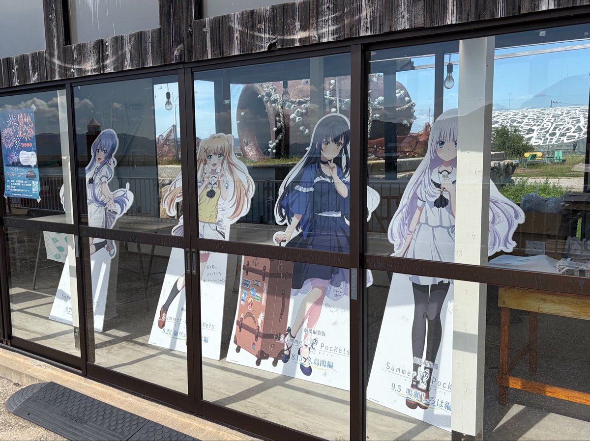 kuromiya_sakana's tweet photo. これは幽閉されてるヒロイン達 https://t.co/BNTgzz41T9