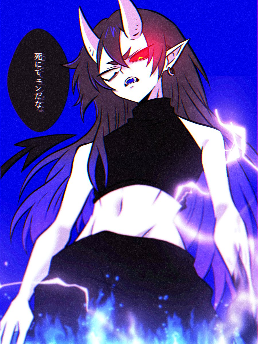 sanuki_akuma's tweet photo. 殿下 https://t.co/qYUP5TmZTX