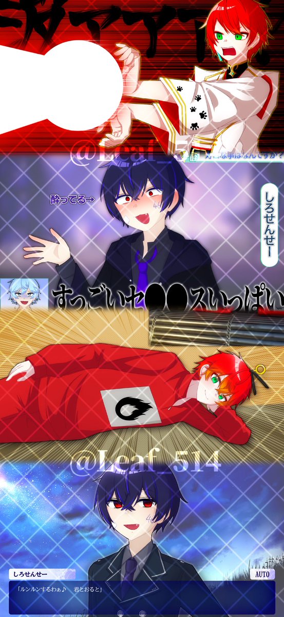 Leaf_514's tweet photo. イラスト依頼受付中📍

首下まで┆1000円×人数
腰上まで┆1500円×人数
全身立ち絵┆2000〜要相談
小物、複雑な服、デフォルメ┆＋500円
白黒安易┆一律500円

DMにてお見積もりだけでも結構です◎
気軽にご相談ください🙇‍♀️
#イラスト依頼  #夢絵依頼  #有償依頼 https://t.co/j40SxONG6B