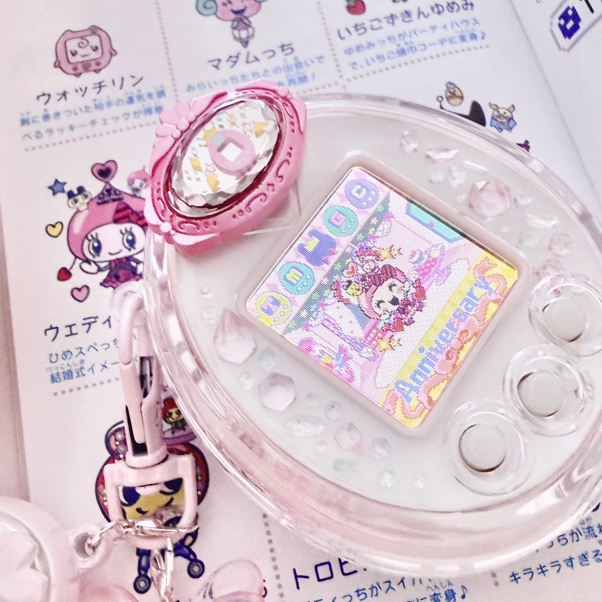 mofu_shi's tweet photo. うちの姫はまめっちと結婚させるゾッ https://t.co/maXBxmZ1MH
