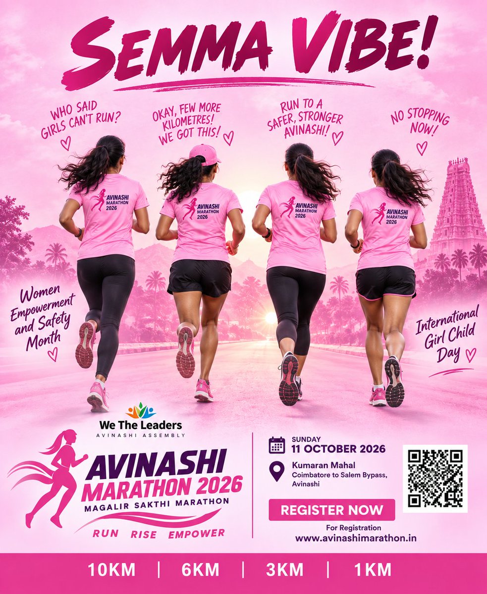 Senthil_KPND's tweet photo. Semma Vibe!!!

Register for Avinashi - Magalir Sakthi Marathon:
https://t.co/z8ZdO9qpnl

#WeTheLeaders #Annamalai #AvinashiMarathon #AvinashiAssembly #Marathon https://t.co/8WAk0wyVst
