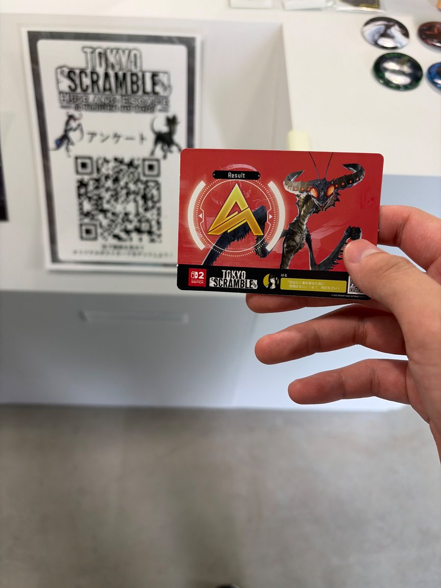 tarusando's tweet photo. #ニジゲンノモリ
#TOKYOSCRAMBLE https://t.co/wd704S9yjo