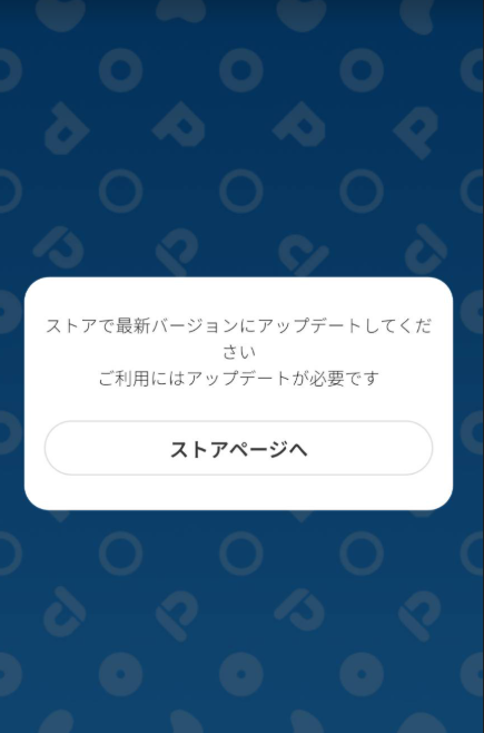 POPOPO_FINALE's tweet photo. 【御礼🔚】

インタビューにご協力いただいた皆様とその他ユーザーの皆様、
#POPOPO 運営（@popopo_staff）、
#川上量生 様（@gweoipfsd）、有難うございました✨

#POPOPO綴（#noteインタビュー）🖊
👉https://t.co/fEtkq29tjJ
⏩後は綴本人と運営にインタビューを試みます

ありがとうございました！ https://t.co/0pZWdQCh7H